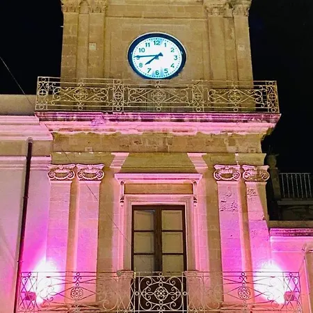 Le Perle Di Salvo Avola